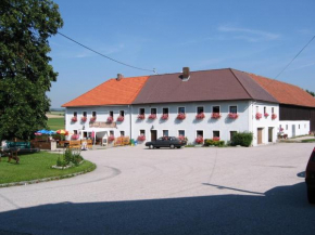  Gasthof Franzosenhof  Вулловиц